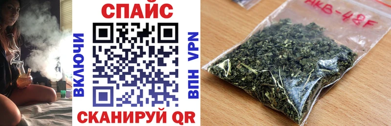 Купить закладки  Каменногорск  Бутират BDO 33% 