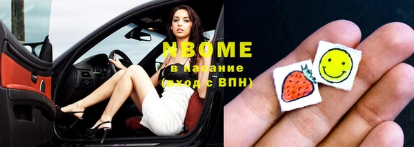 прущая мука Елабуга