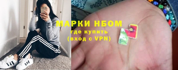 прущая мука Елабуга