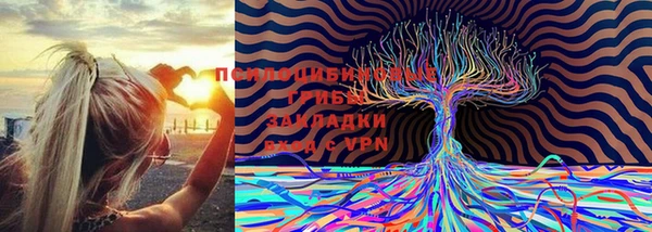 кокаин колумбия Заволжск