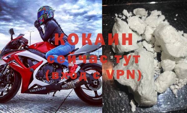 прущая мука Елабуга