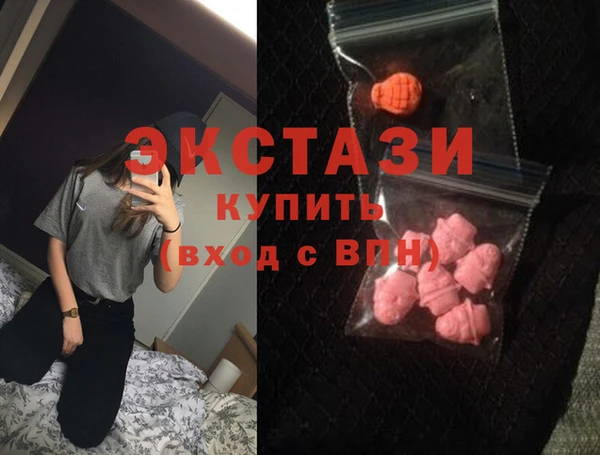 прущая мука Елабуга