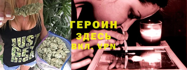 прущая мука Елабуга