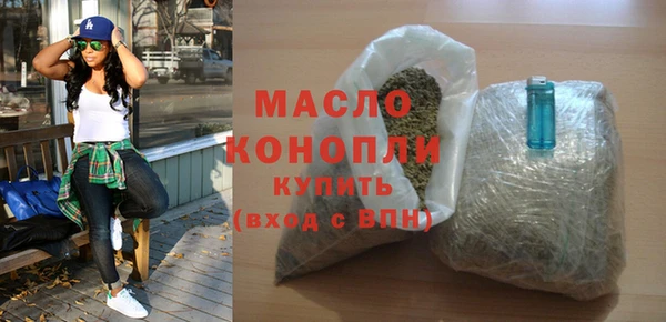 прущая мука Елабуга
