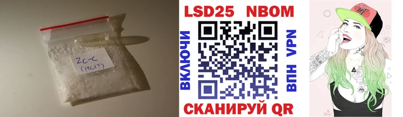 Купить  Каменногорск  ЛСД экстази кислота 