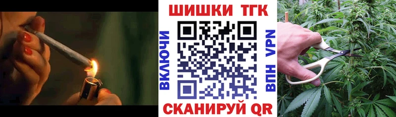 Конопля Bruce Banner  Купить  Каменногорск 
